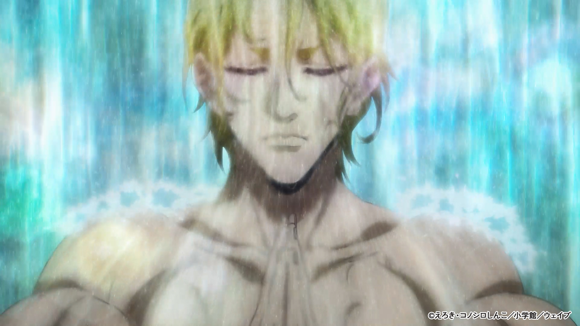 The Fanservice Line What KAMUI He Behind You Reveals